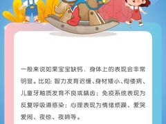 -美吉姆早教(西安万象城中心)