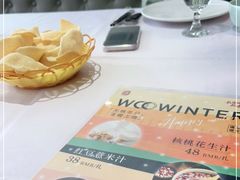-味+新京宴·烤鸭·北京菜(创意谷店)