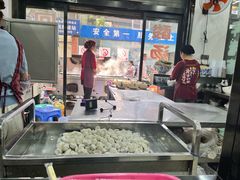 -回坊马二饺子馆