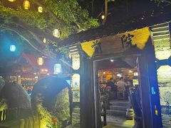 -江记.前院(邕州老街店)