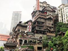 -朱氏胖子烂火锅(洪崖洞店)