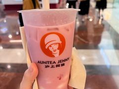 -沪上阿姨·臻选茶饮(上海环球港店)
