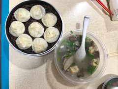 鸡汁汤包-笑云开汤包店(网巾市店)