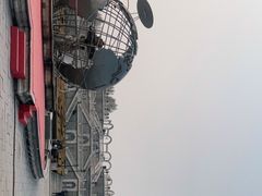 -北京世界公园