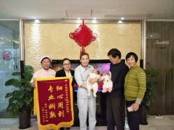 点击看大图 -裕月馨月子中心(滨江店)