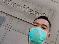 -北京目的地酒吧