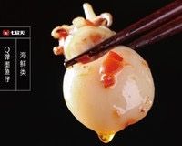 -七欣天香辣蟹火锅(上海银亿滨江店)
