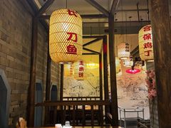 -永安水煮活鱼·仪征菜(仪征奥林匹克店)