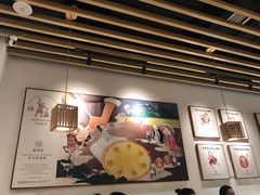 -铁酱披萨(常州龙湖天街店)