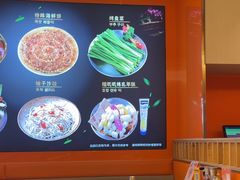 -妙香居韩国烤肉(容桂天佑城店)