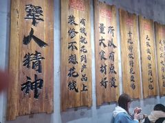 -李犟大爆鳝面·手工蟹黄包(湖滨西湖店)