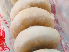 -宫廷糕点铺(双林中横路店)
