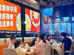 -吉利龙虾·新派海鲜烧烤