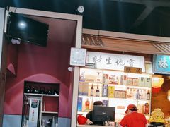 -晓林火锅(安定门店)