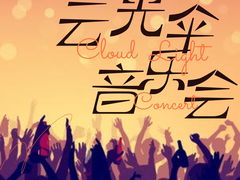 -斯普瑞斯奥特莱斯