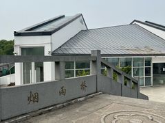 -苏州东太湖生态园