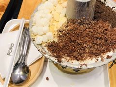 三拼火锅冰-ICEPOPO MILK(玉兰店)