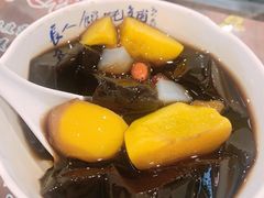 -长人馄饨铺(解放街店)