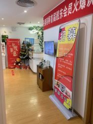 点击看大图 -丹漪·DANYI 美肤中心