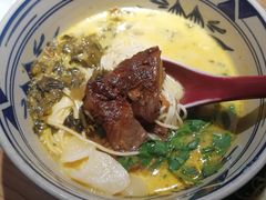 -和府捞面(EAC店)