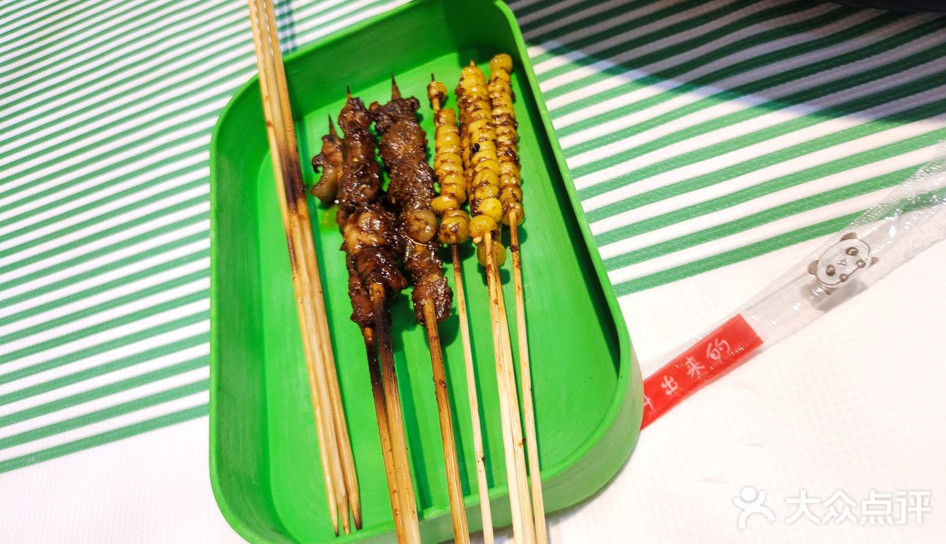 这个套餐那么多食物实在太划算