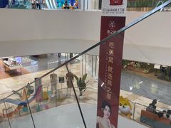 -威高广场