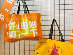 -万达影城(锦华万达广场IMAX店)
