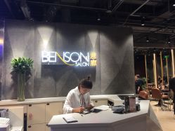-BENSON沙龙