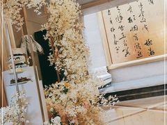 -卫鼎轩·家宴(水上公园店)