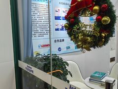 -Andrew指甲专科灰指甲·甲沟炎矫正·3D步态矫形鞋垫定制(上海法华镇路旗舰店)
