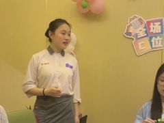 -海底捞火锅(关山保利店)
