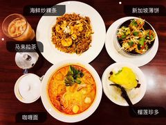 -小槟城美食馆