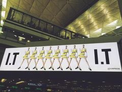 -班达拉奈克国际机场