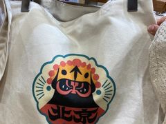 -优衣库(长沙国金中心店)