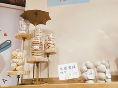 -爱丽优甜ellyelly
