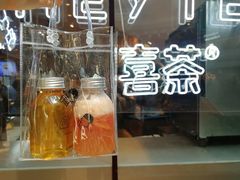 -喜茶(上海正大广场店)