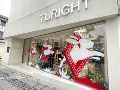 -TURIGHT买手店(锦沧文华广场店)