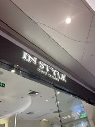 -IN STYLE•造型