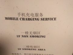 -HIGH FIVE哈福手工汉堡(桂林路店)