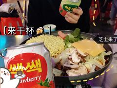 -Meet Sun韩式大排档(五一广场7MALL店)