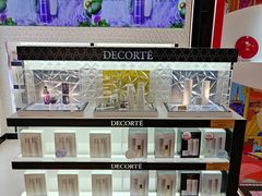 -国药中服免税(北京坊店)