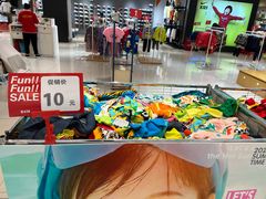 -宝大祥青少年儿童购物中心(南京东路店)