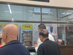 -奶酪魏(牛街总店)