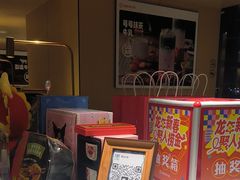 -海底捞火锅(太原南站店)