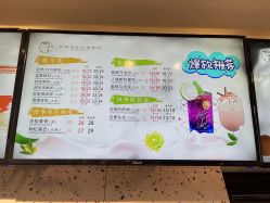 -保丽宝泰母婴护理院·月子中心·产康·中医(常州店)