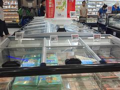 -盒马鲜生(顺义店)