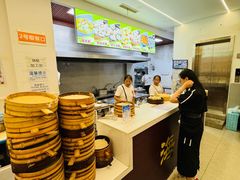 -海汇源老烧麦店(东大街总店)