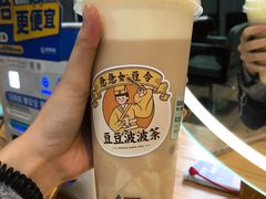 豆豆波波茶-喜茶(东莞汇一城店)