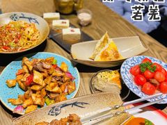 -那时新疆·若羌(经纬汇店)