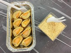-陈根记大牌档